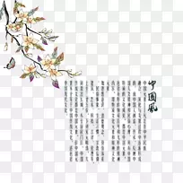 ºûµûË®²Ê».·çÅŰæ-¿ÕÈôÍø ºûµûË®²Ê».·çÅŰæ-¿ÕÈôÍø