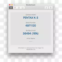 屏幕截图多媒体品牌字体-五星六号-空若网 屏幕截图多媒体品牌字体-五星六号-空若网