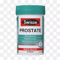 前列腺膳食补充剂维生素瑞士芦荟化妆品澳大利亚-空若网 前列腺膳食补充剂维生素瑞士芦荟化妆品澳大利亚-空若网