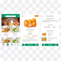 ��Ȼʳ��ȫʳ���߲�-������-������