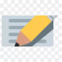 转录表情文字短信博客-空若网 转录表情文字短信博客-空若网