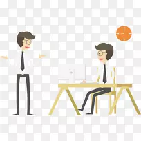 工作人员-空若网 工作人员-空若网