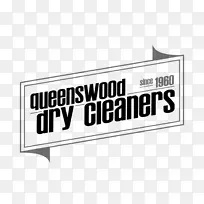 商标字体设计-空若网 商标字体设计-空若网