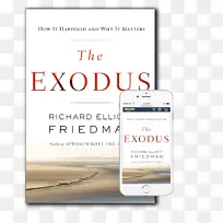 “出埃及记”:它是如何发生的,为什么它重要?谁写了圣经?-空若网 “出埃及记”:它是如何发生的,为什么它重要?谁写了圣经?-空若网