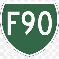 商标号-设计-空若网 商标号-设计-空若网