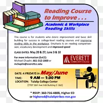 护理学院材料护理学校-空若网 护理学院材料护理学校-空若网