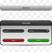 Ʒ�Ƶ���������ҳ���-������