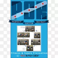 展示广告技术多媒体技术-空若网 展示广告技术多媒体技术-空若网