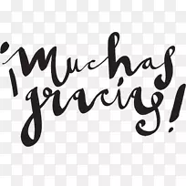 博客剪贴画-unjour tu reverendras-空若网 博客剪贴画-unjour tu reverendras-空若网