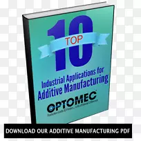 展示广告品牌标志-空若网 展示广告品牌标志-空若网