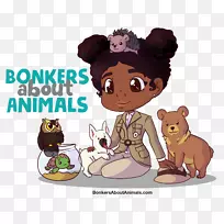 熊猫电子邮件夹艺术熊-空若网 熊猫电子邮件夹艺术熊-空若网