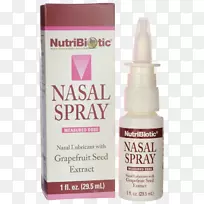 葡萄柚籽提取物鼻喷葡萄籽提取物-葡萄柚-空若网 葡萄柚籽提取物鼻喷葡萄籽提取物-葡萄柚-空若网