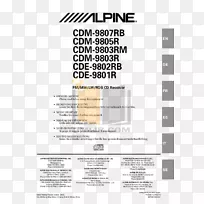 阿尔卑斯电子高寒cda 9812 rb产品手册车辆音频-文件-空若网 阿尔卑斯电子高寒cda 9812 rb产品手册车辆音频-文件-空若网