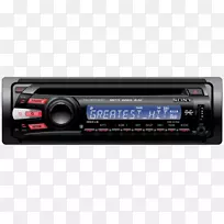 汽车音响汽车立体声索尼方向盘rc按钮连接器xplod光盘索尼-空若网 汽车音响汽车立体声索尼方向盘rc按钮连接器xplod光盘索尼-空若网