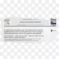 生物技术转基因食品转基因有机体科学干细胞-空若网 生物技术转基因食品转基因有机体科学干细胞-空若网
