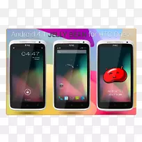 智能手机宏达一x宏达传奇安卓果冻豆-智能手机-空若网 智能手机宏达一x宏达传奇安卓果冻豆-智能手机-空若网