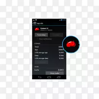 智能手机功能电话多媒体-智能手机-空若网 智能手机功能电话多媒体-智能手机-空若网
