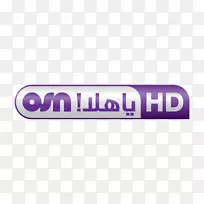 osn yahala osn体育中东osn电影-空若网 osn yahala osn体育中东osn电影-空若网