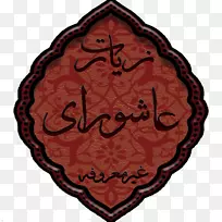 咖啡厅集市Android下载电脑程序-android-空若网 咖啡厅集市Android下载电脑程序-android-空若网