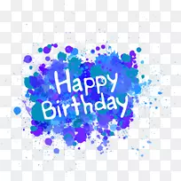 祝你生日快乐-生日快乐-空若网 祝你生日快乐-生日快乐-空若网