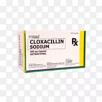 品牌服务材料-蜂窝织炎-空若网 品牌服务材料-蜂窝织炎-空若网