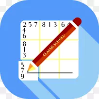 直线点角线-空若网 直线点角线-空若网