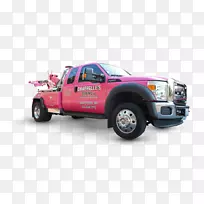 货车床身部分汽车皮卡拖车商用车-空若网 货车床身部分汽车皮卡拖车商用车-空若网