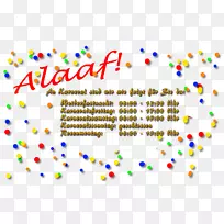 线点字体线-空若网 线点字体线-空若网