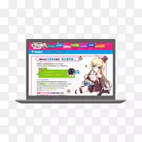 品牌动画字体-空若网 品牌动画字体-空若网