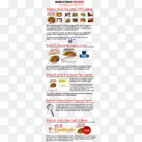 ʳƷ�䷽��������֤����m-airsoft koblenz-������