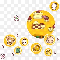 笑脸短信字体-笑脸-空若网 笑脸短信字体-笑脸-空若网