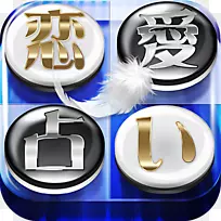 汽车标志汽车设计标志-汽车-空若网 汽车标志汽车设计标志-汽车-空若网