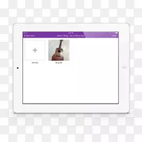 品牌多媒体设计-空若网 品牌多媒体设计-空若网