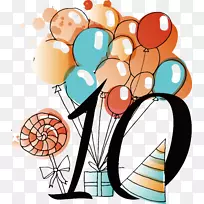 ���ռ�����-��ף��ýʮ�������տ���-������