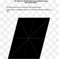 三角形点面积-三角形-空若网 三角形点面积-三角形-空若网