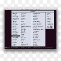 Lubuntu虚拟机安装VirtualBox-Linux-空若网 Lubuntu虚拟机安装VirtualBox-Linux-空若网
