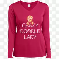 长袖t恤上衣t恤-空若网 长袖t恤上衣t恤-空若网