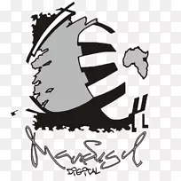 商标白色字体-数字专用移动电台-空若网 商标白色字体-数字专用移动电台-空若网