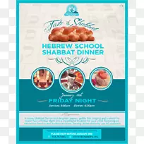 广告查拉超级食品有机体-蒂什里-空若网 广告查拉超级食品有机体-蒂什里-空若网