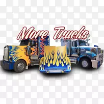 商用车辆公用货运卡车重型机械卡车-空若网 商用车辆公用货运卡车重型机械卡车-空若网