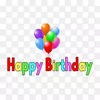 生日蛋糕剪贴画-生日快乐-空若网 生日蛋糕剪贴画-生日快乐-空若网