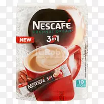 ËÙÈÜ¿§·È£¬Å¨Ëõ¿§·È£¬¿¨²¼ÆæÅµ¿§·È£¬°×¿§·È-¿§·È-¿ÕÈôÍø ËÙÈÜ¿§·È£¬Å¨Ëõ¿§·È£¬¿¨²¼ÆæÅµ¿§·È£¬°×¿§·È-¿§·È-¿ÕÈôÍø