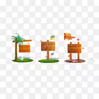 木招牌-空若网 木招牌-空若网