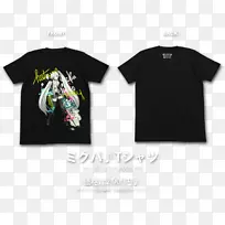 t恤徽标袖字体t恤-空若网 t恤徽标袖字体t恤-空若网