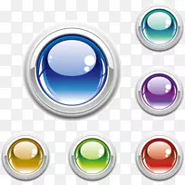 按钮剪贴画按钮-空若网 按钮剪贴画按钮-空若网
