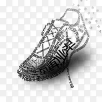 运动鞋阿迪达斯耐克跑鞋-空若网 运动鞋阿迪达斯耐克跑鞋-空若网