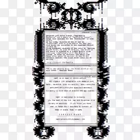 树白色字体树-空若网 树白色字体树-空若网