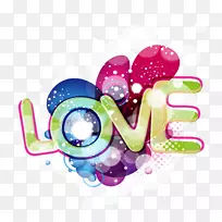 情书-梦想多彩的爱情-空若网 情书-梦想多彩的爱情-空若网