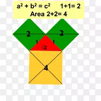 ֱ�ߵ���������-������