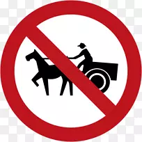 交通标志限速停车标志-25 sr-空若网 交通标志限速停车标志-25 sr-空若网